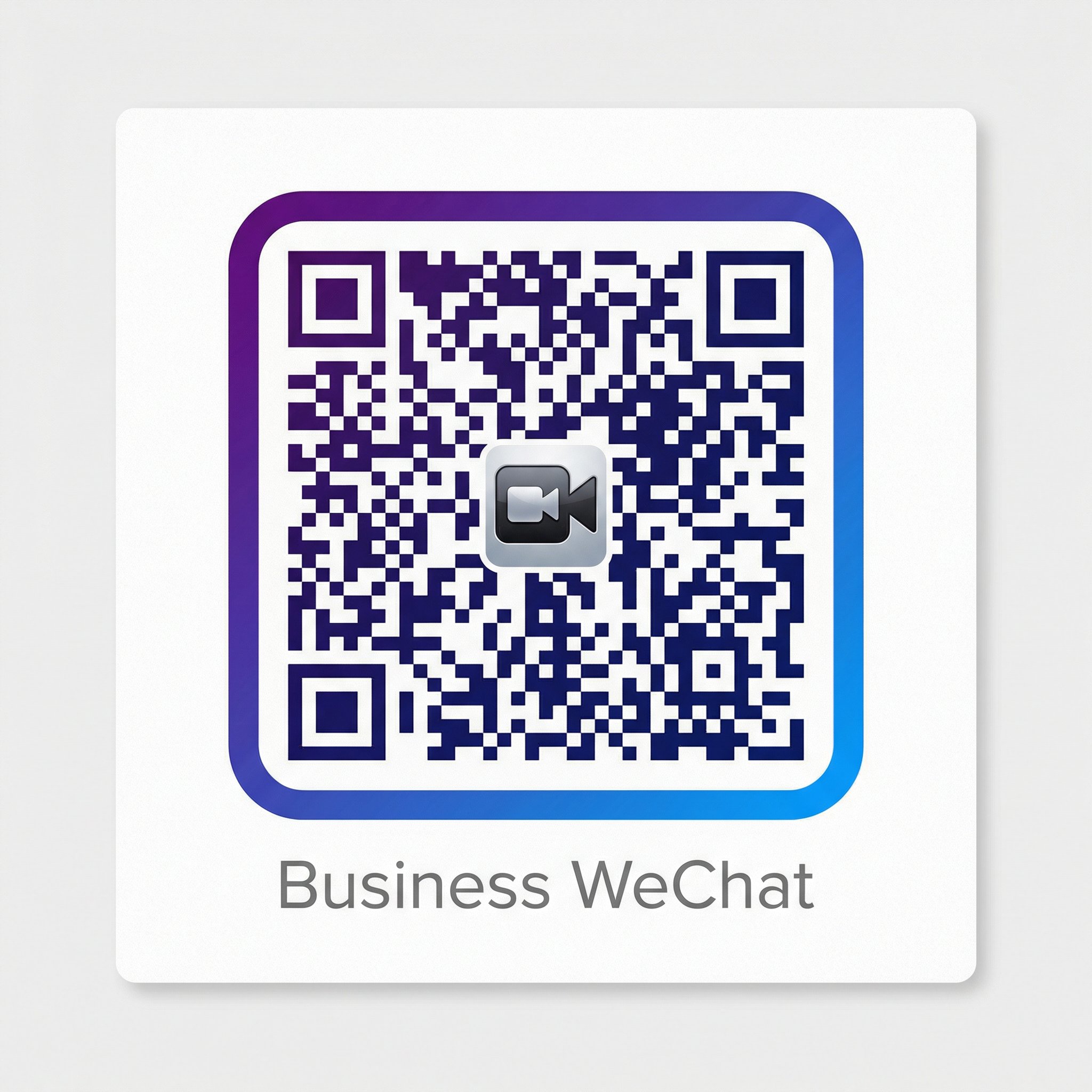 小马拉大车商务二维码